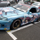 Image for article titled The Geekiest Cars on Earth